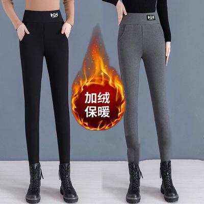 Gonne e pantaloni da donna – Leggings