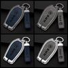 Zinc Alloy Leather Car Key Fob Case Cover Shell for BMW Display LED 8 7 6 Series X3 X4 X5 X7 G01 G02 G05 G07 G11 G12 G30 G31 G32