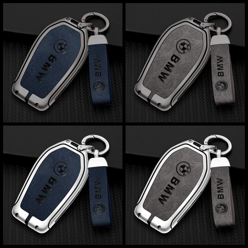 Zinc Alloy Leather Car Key Fob Case Cover Shell for BMW Display LED 8 7 6 Series X3 X4 X5 X7 G01 G02 G05 G07 G11 G12 G30 G31 G32