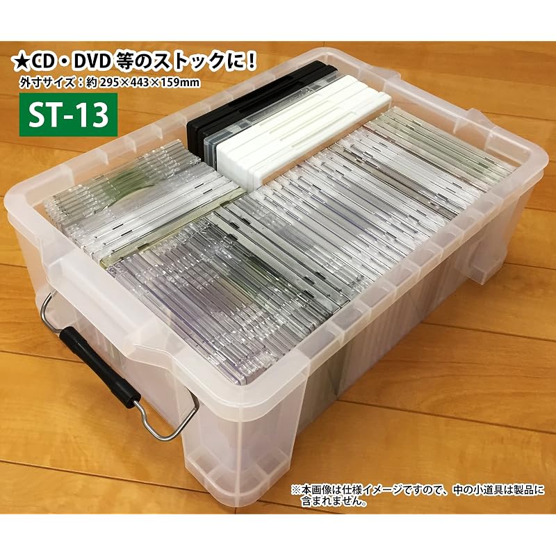 JEJ Astage Storage Box, Made in Japan, ST Box #13, Stackable, Clear, Disaster Prevention [Width 29.5 x Depth 44 x Height 16cm]