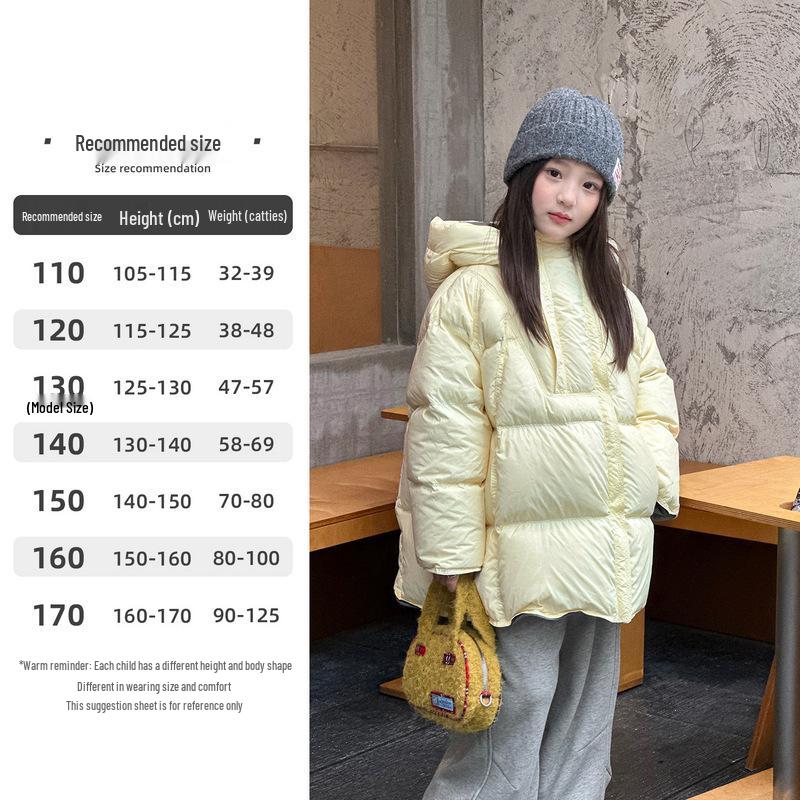 

YOJIA Girls Stylish Winter 2025 Mid-Length Down Coat - 90% Down, Warm Children s Jacket 110cm жовтий