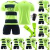 22/23 Arsenal-Second Away Jerseys Children's Football Training Suit Set