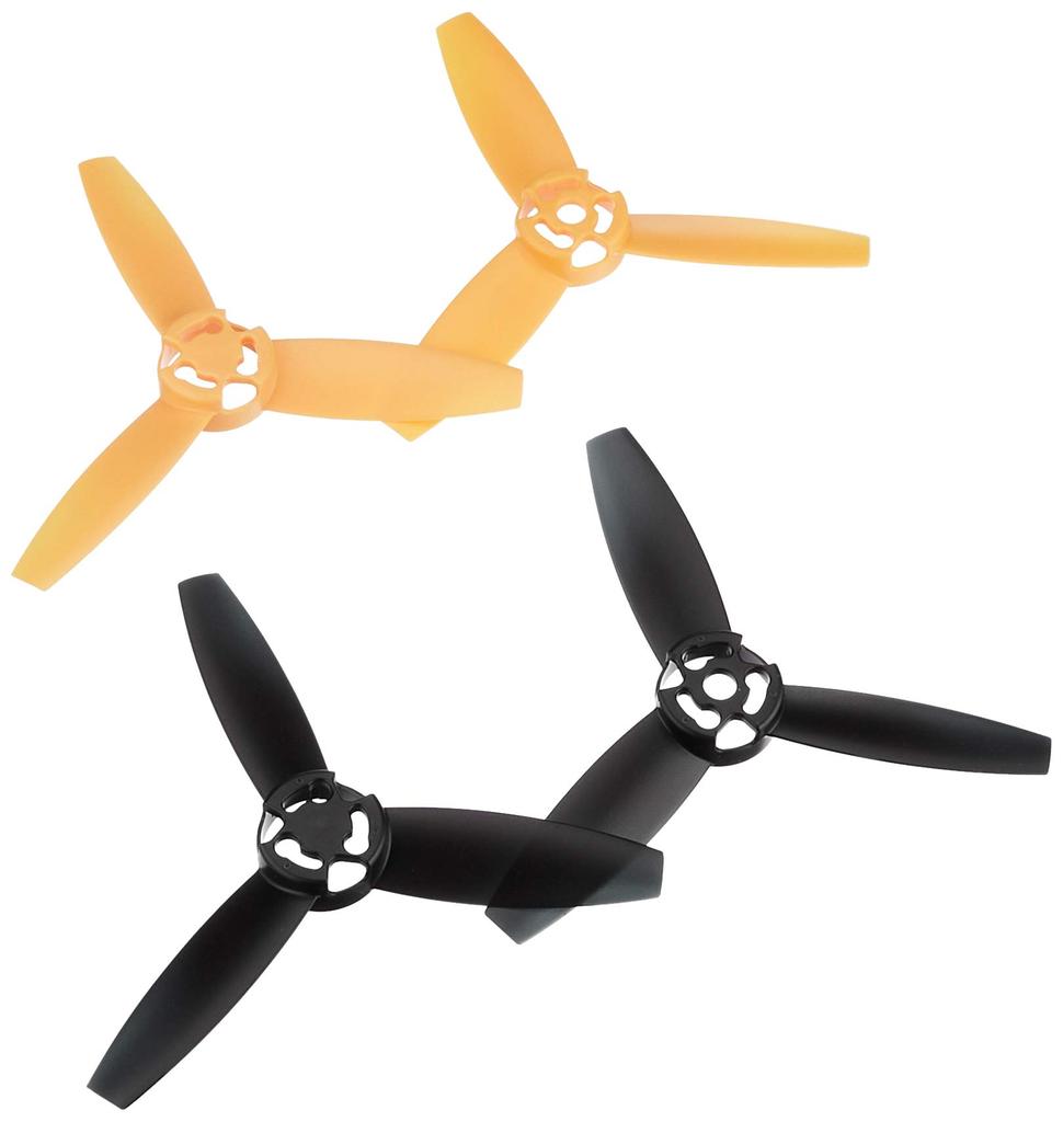 Parrot Drone Accessories Propeller Set Yellow Compatible with Bebop Drone PF070106 [ ]