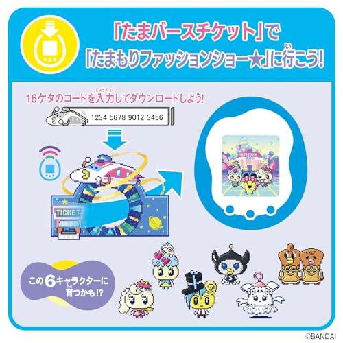 Bandai Tamaverse Ticket Tamamori Fashion Show