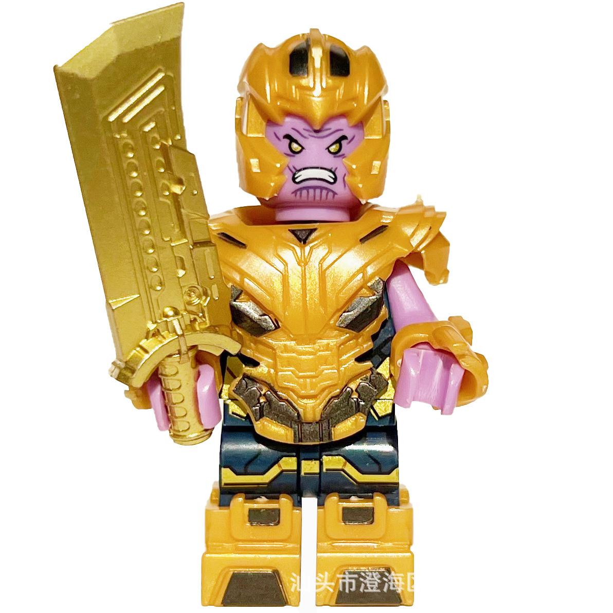 

Робот з деформації сталі з однієї планети, що складається з будівельних блоків та ляльок