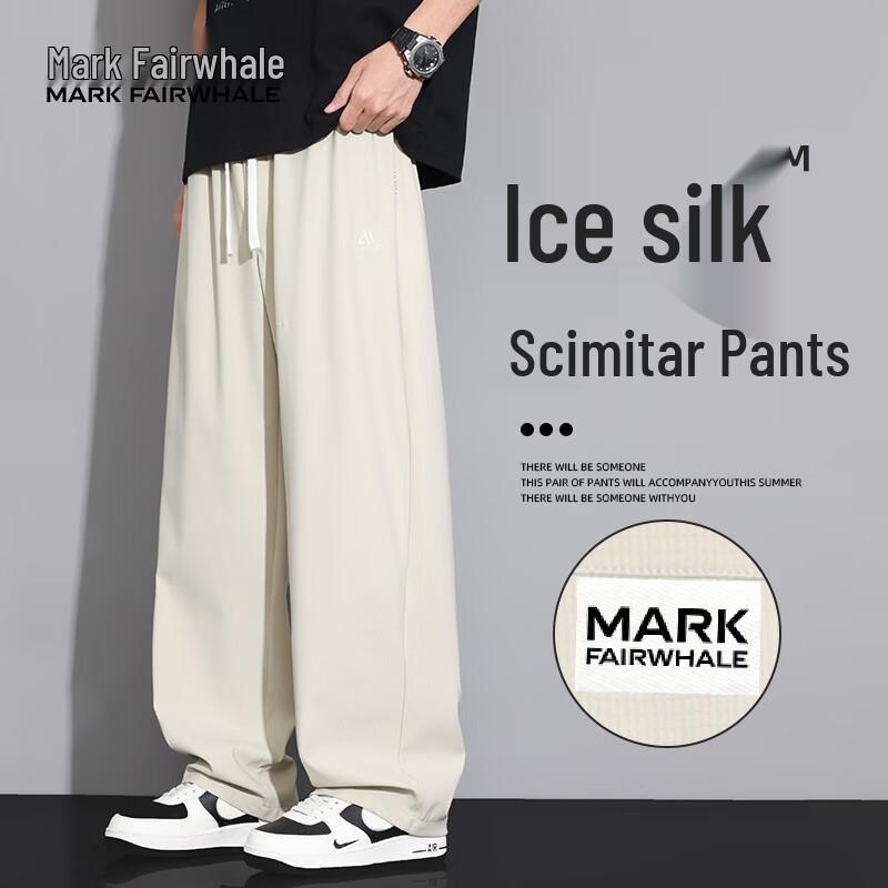 MARK FAIRWHALE Men's 2026 Ice Silk Straight Leg Casual Pants