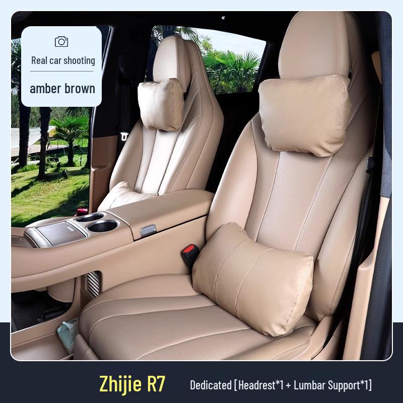 Huawei Zhijie R7 Neck and Lumbar Support Cushion - 2025 and 2024 Models Interior Accessory