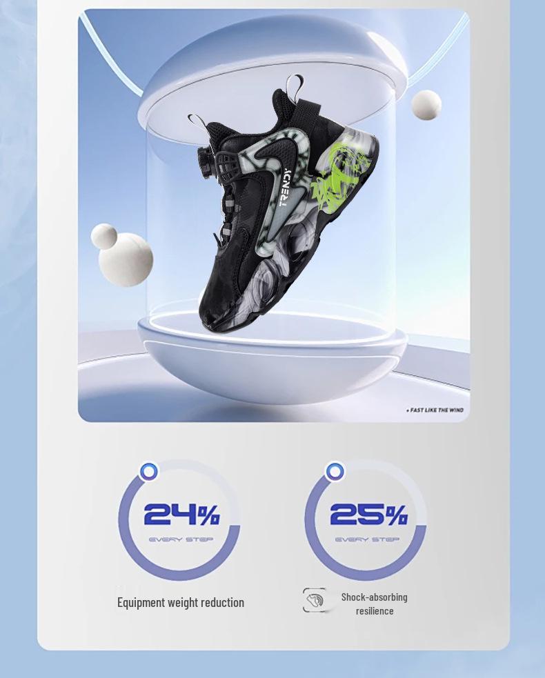 Kobe Kids' Basketball Shoes: Autumn/Winter 2025 New Style for Primary School Boys