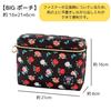 Big Pouch Chic Heart ANNA [ANNA SUI] Pouch/Travel (Black) SUI/Women's 001225-0001-01