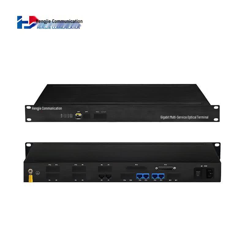 Hengjie HJ-GAN311 Gigabit Multi-service Fiber Optic Transceiver