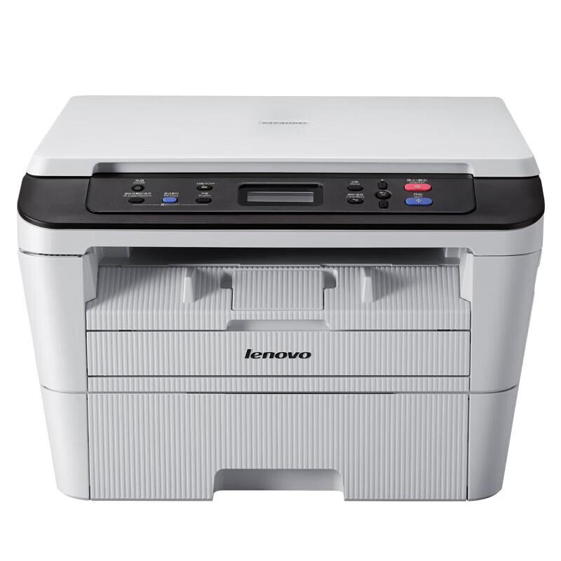 

Lenovo M7405D Monochrome Laser Multifunction Printer