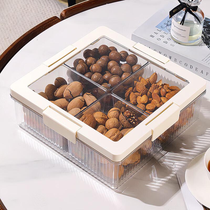 HEIXIE Divided Sealed Snack & Dried Fruit Storage Box