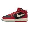 Air Force 1 Mid 07 LV8 Split