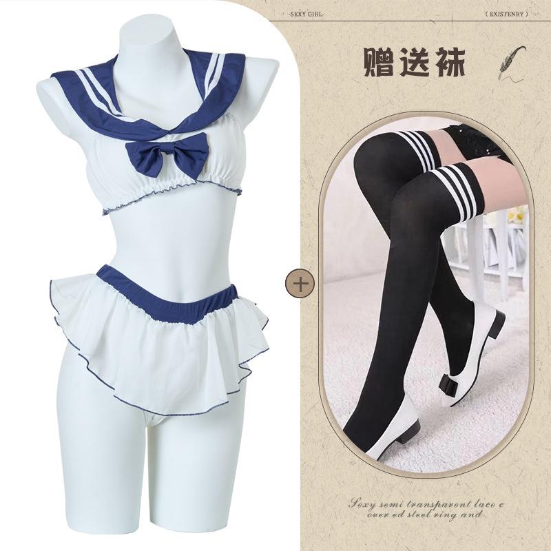 Night Listening Fragrant Erotic Underwear Sexy Erotic Free Underwear Split Jk Uniform Cosplay Erotic Set 964