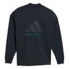 Adidas The 2024 Collection Chapter 03 Basketball Long-Sleeve Tee Unisex Tops Night-Sky-Blue JE3769