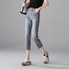 SOFSIL 2026 Summer Women's High-Waist Slimming Cropped Skinny Jeans