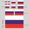 2 sets Italy Flag Three-color Sticker Strip Italian Decal Decor Set Vinyl Badge Bright Color Universal Sticker Auto Styling Accessories
