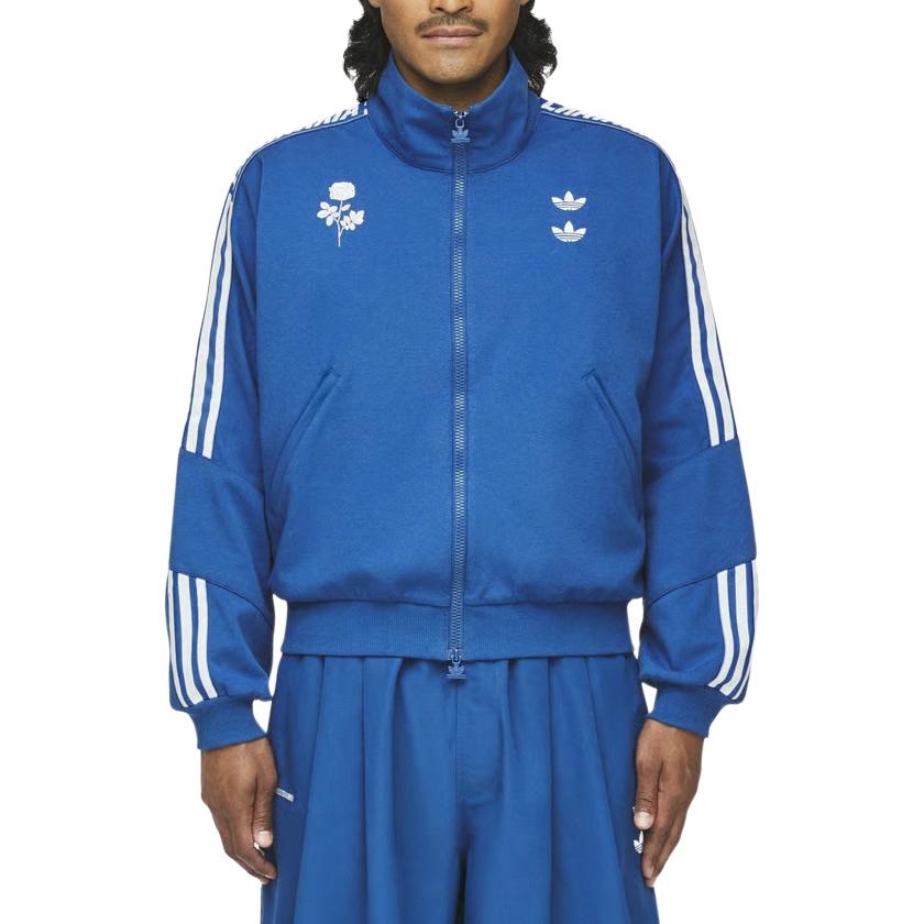 Adidas Logo print 'Willy Chavarria' Track Jacket JV8991-