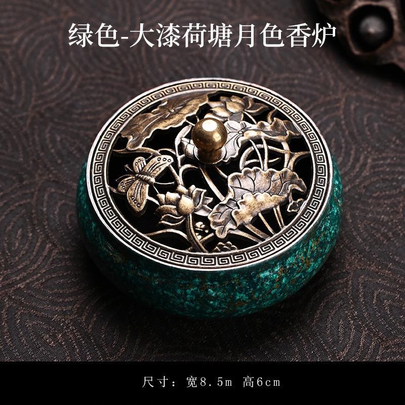 Chinesische Lackhandwerksserie Lotus Räuchergefäß Hohl Deckel Teich Nachtplatte Linie Sandelholz Adlerholz Räuchergefäß Halter