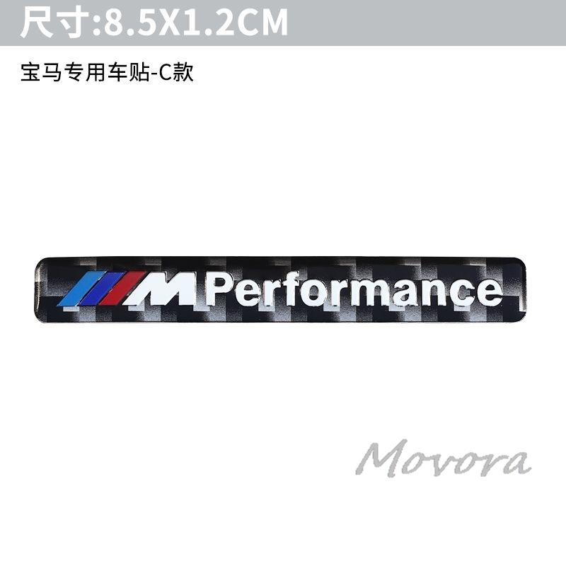 ta30-Car Styling Emblem Aluminum Alloy Car Fender Trunk Badge Stickers Decoration For BMW E46 E90 E60 F30 F10 E39 E36 F20 G30 G20 E87