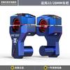Motorcycle 22 28 MM Handlebar Riser Adapter Height Handle Raise Handlebar Heightener For SPIRIT BEAST Suzuki Honda Yamaha BMW