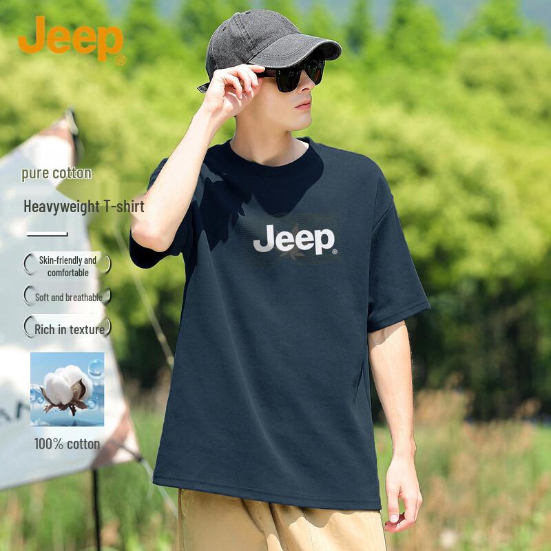 JEEP Men s Heavyweight Drop Shoulder Cotton T-Shirt XL