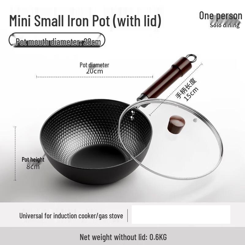 

Yoshida Craftsman Hammered Wrought Iron Wok