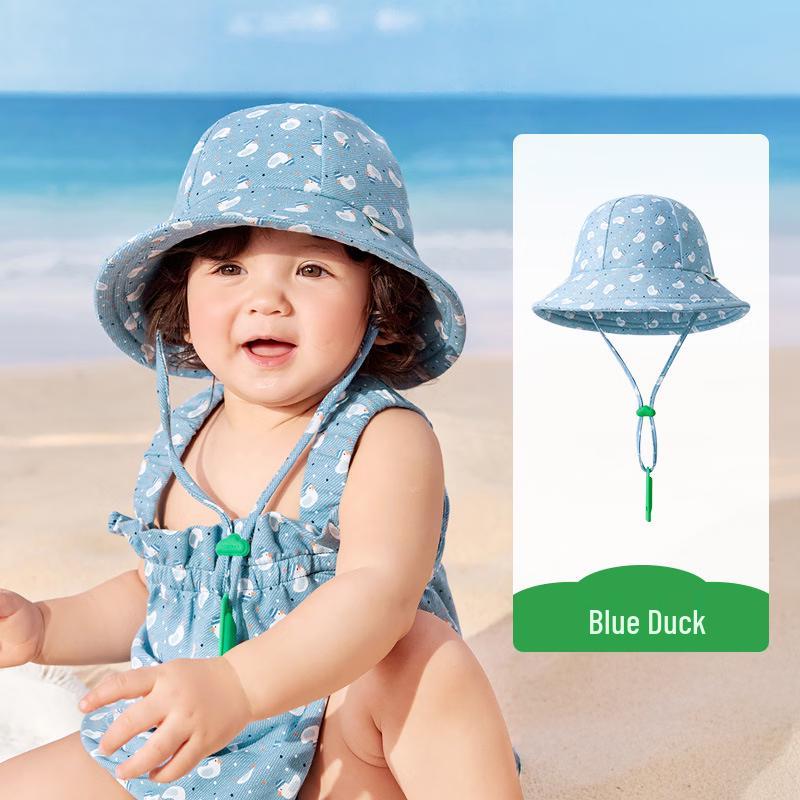 Kocotree Kids  Animal Sun Protection Hat XS (46-48cm)
