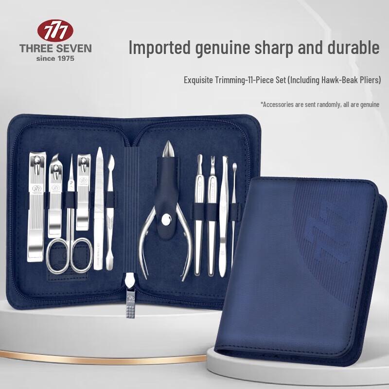 THREE SEVEN 11-Piece Nail Clipper Set