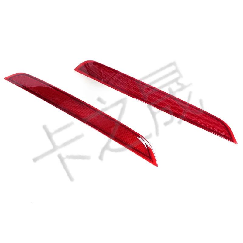 BMW X5 Bakre Stötfångare Reflexlampa, Artikelnummer 63147290091 & 63147290092