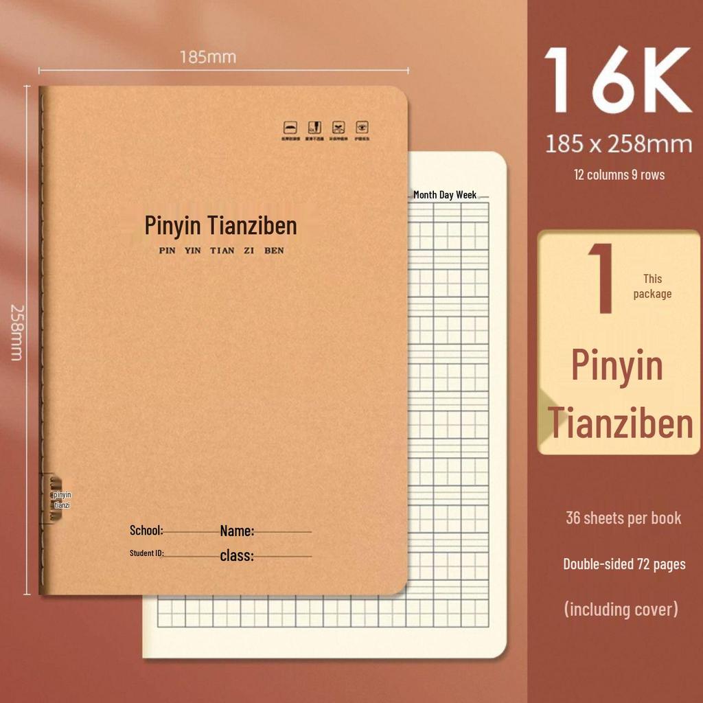 16K Vocabulary & Composition Notebook for Grades 3-6 with Pinyin, Math, English, and Language.