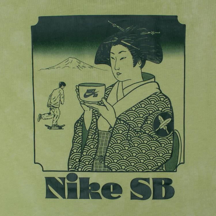 Nike SB Yuto T-shirt Olive Aura Men Tops Green HJ0808-311