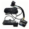 Dynamic Trajectory Reversing Camera for Volkswagen POLO, Magotan, Tharu, Tayron, T-Roc, Jetta