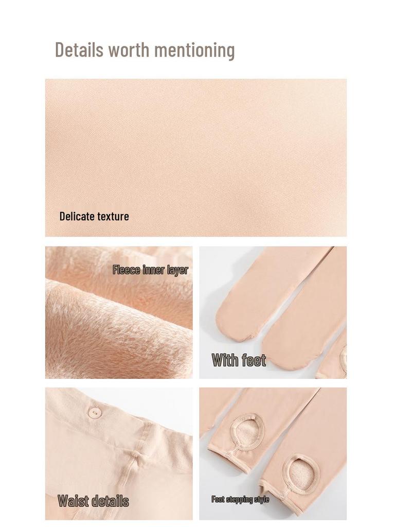 Button-Style Detachable Fleece-Lined Leggings - 2025 Upgrade, Flesh-Colored, Double-Layer, for Autumn/Winter