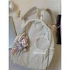 Trendy and fashionable versatile backpack female Korean version Japanese college student backpack high-value schoolbag for middle school students