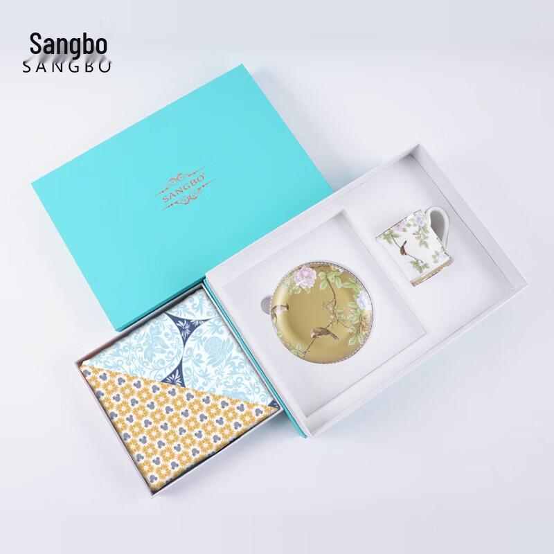 SANGBO Mulberry Silk Double-Sided Printed Scarf & Cup Saucer Gift Set