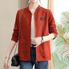 Hodo Women's Spring Fashion Baseball Jacket