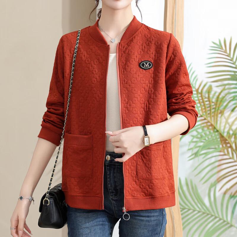 Hodo Women's Spring Fashion Baseball Jacket