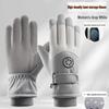 OIMG Winter Touchscreen Ski & Motorcycle Riding Gloves