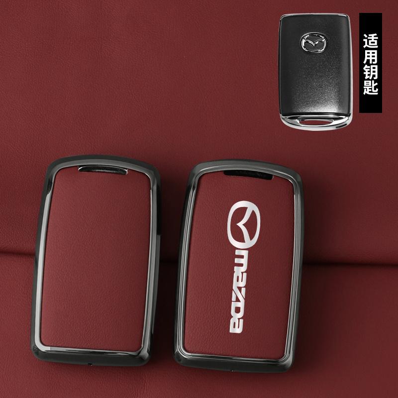 For Mazda Axela Atenza 3 2 6 CX3 CX5 CX30 CX8 CX9 MX5 RX7 RX8 SKYACTIV Zinc Alloy Car Key Holder Remote Protector Car Key Cover