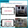 7 Inch 2Din Car Frame Radio Panel For HYUNDAI Porter H-100 H100 2017  Dash Kit