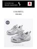 ABCkids Girls' Breathable Mesh Sports Shoes - Thick Sole Training Shoes for Toddlers & Young Children (Spring 2026)