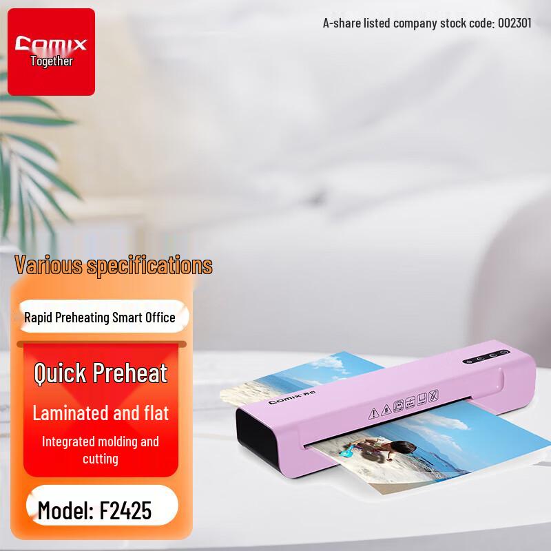 Comix A4 Home & Office Laminator