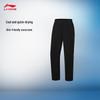 Li-Ning Men's Quick-Dry Cool-Touch Straight Leg Track Pants