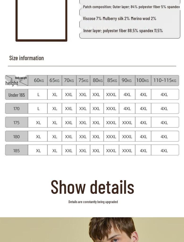 Lonsa Men's Thermal Vest with Waist Protection