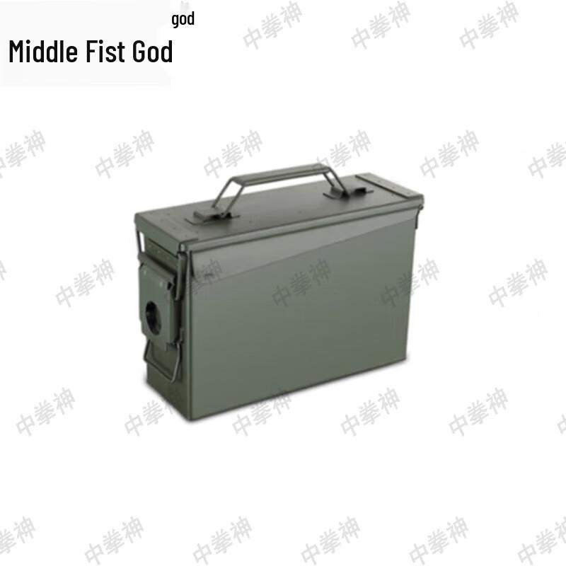 Zhongquanshen Explosion-Proof Waterproof Storage Box