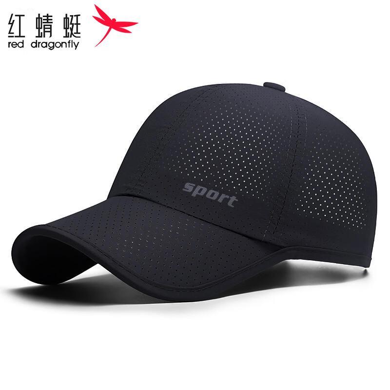 RED DRAGONFLY Quick-Dry Outdoor Baseball Cap One Size (56-60CM)