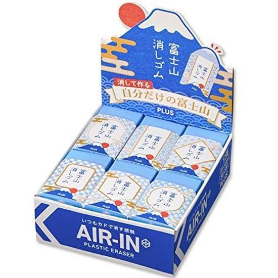 Plus Eraser Air-in Fujisan Model ER100AIF 12-piece set 36-591