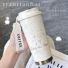 Custom Logo Stainless Steel Insulated Coffee Cup - Corporate Meeting Souvenir & Business Gift