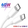 PD 60W USB C To USB Type C Cable Fast Charge Data Cable Type C To Type C Cable For Macbook IPad IPhone Samsung Xiaomi Data Line